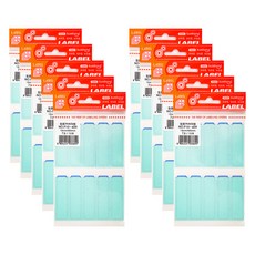 kumhong MS 膠膜封面索引標籤 409 490入, 藍, 10個