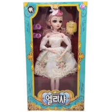 Jamie Zone My Lady Elisha 球形關節娃娃架, 60厘米, 白色+金色