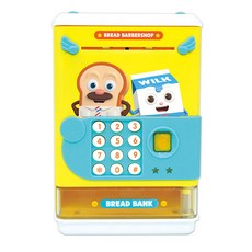 BREAD BARBER SHOP 麵包理髮店自動觸摸安全遊戲, 混色