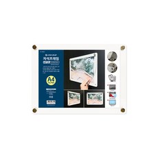 union plus 磁吸式框架 MF-05 A4 橫式 白色, 1個