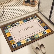 AFAMIC 艾法 橡膠珪藻土防滑軟地墊, 70, 1個