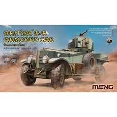 MENG 模型 1/35 英國 RR 裝甲車樣式 1914/1920 VS010, 1個