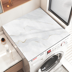 微笑洗衣機罩蓋, 大理石E