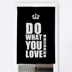 附桿 黑色時尚現代隔間門簾, Type 14