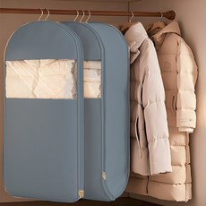 Locus 衣架式斜紋衣物收納衣服壓縮袋 灰色, 1個, 1入