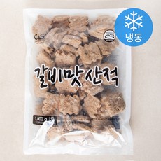 C&S 갈비맛산적 (냉동), 1kg, 1개