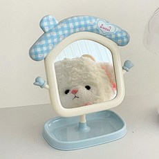 德普羅商務 居家設計高畫質收納可調角度桌鏡, 藍色