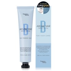 Forest Story 摩洛哥油護髮乳, 90ml, 1條