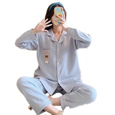 High Bear孕婦睡衣上下套裝