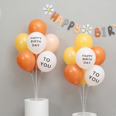 피앤비유니티 풍선 스탠드 2p + 풍선 모음 세트, 12 브라운 생일, 1세트