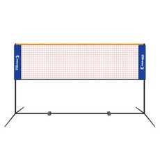 i WANNA 多用途多功能球網, 1個, 混和色