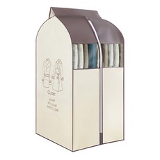 KEYMING 不織布衣架罩 米色 小型 100cm, 1個, 1入