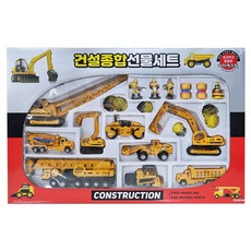 世界流通 綜合營建禮品組, 混色, 1個