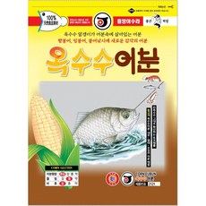 중앙어수라 옥수수어분 떡밥, 450g, 1개