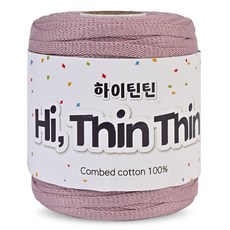 Knitt Hi ThinThin寬扁棉質編織線 250g, 04 灰紫色, 1個
