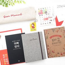 Jmilk Petit Pregnancy Celebration 產前禮盒, 灰色的, 1套