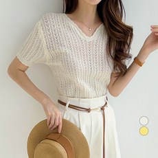 쿨쿠 여성용 펀칭 스카시 브이넥 니트
