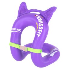 Swiss Fit 嬰兒頸管背心 25 公斤, 紫色