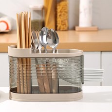 Mondspot 透明雙格瀝水餐具筒 YY57363, 黑色, 1個