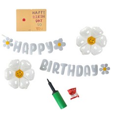 雛菊派對生日掛旗組, 白色, 1套