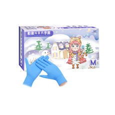 勤達 NBR無粉手套 M 100入, 藍, 1盒