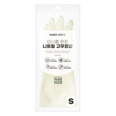 이너홈 튼튼 니트릴 고무장갑 양손 세트, 화이트, 소(S), 1세트