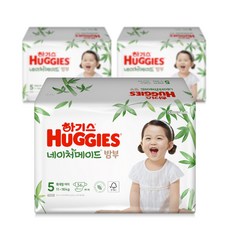 HUGGIES 好奇 女童款Nature made棉質黏貼型尿布, 第5階段, 102片