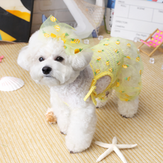 AMYLOVESPET 寵物狗陽光透視連身衣, 鳳梨黃