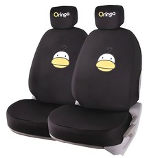 Oringa 四季車用時尚座椅套, 黑色, 2件