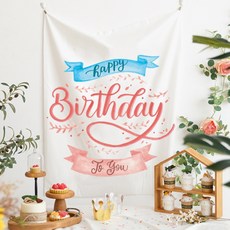 Selene 黃色系列派對生日橫幅, A02