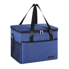 우리집편한 도시락 보냉가방, 블루