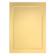 燙金萬字紋獎狀用紙 A4, 黃色, 100個
