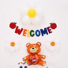PARTYSHOW 微笑雛菊生日派對歡迎掛旗小熊組合, LOVE小熊, 1套
