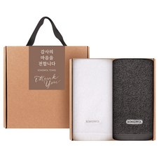 Songwol 松月 頂級飯店毛巾 200g 40支精梳棉 白色 + 灰色, 混合色, 1套