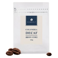 HUMBOLDT 哥倫比亞低咖啡因咖啡豆, 200g, 1包, 無研磨咖啡豆