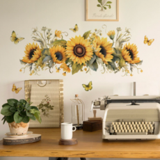 스타리움 인테리어 벽면 데코 포인트 스티커 해바라기, G타입