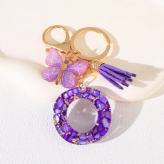 I&G Market 美麗紫色字母周邊吊飾 O, 1個, 混色