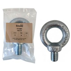 Ino工具吊環螺栓 鐵 22.2mm IB129, 1個