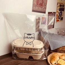 Market Pio 塑膠簡便早午餐袋 款式3, 50個, 1入