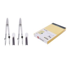 deLi 有線筆記紙 A5 黃色 5入+合金圓規 銀色 2入組, 1套