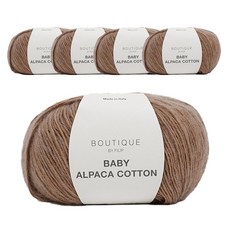 Filip 幼羊駝毛線 215m 50g, 232 榛果