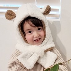 woojooi 兒童北極熊圍巾帽