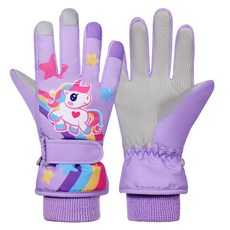 KIZTREE 孩童彩虹馬圖案滑雪手套 ST-103