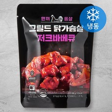 한끼통살 그릴드 닭가슴살 저크바베큐 (냉동), 100g, 1개입, 1개