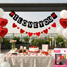 PARTYSHOW I LOVE YOU 派對三角旗 + Big & Small 毛氈愛心掛旗 小型套組