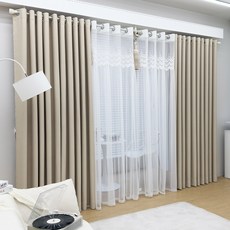 지나송 로제 암막 커튼 + 코디 커튼 + 커튼봉 세트