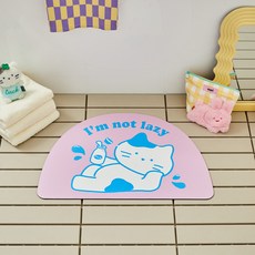 BUTTERSHOP Shop強力吸水牛奶貓半月形珪藻土I'm not lazy地墊, 紫色