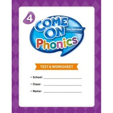 Come On Phonics 4(Test & Worksheet), 4, NE Build&Grow
