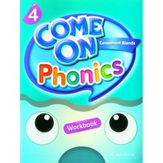 Come On Phonics Workbook 4, 엔이빌드앤그로우