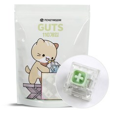 MONSTARGEAR Kailh Box Jade Clicky 3-pin 客製化機械式鍵盤 工廠手工潤滑軸體 110顆, 混合色, 單一商品, 製造商軸